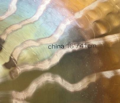 UFIP Tiger 16" China 2.jpg