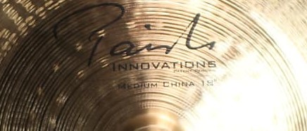 Paiste Innovations 18" Medium China 2.jpg