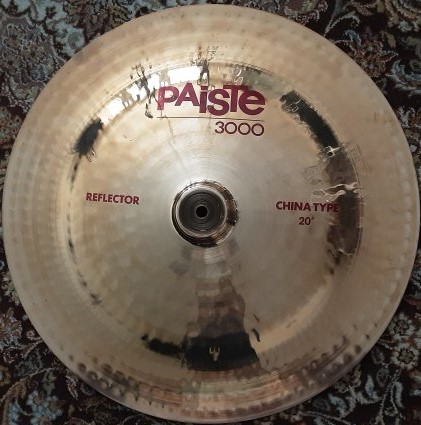 3000 Reflector 20 China 1.jpg