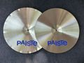 Paiste Formula 602 18 Sound Edge Concert 2.jpg
