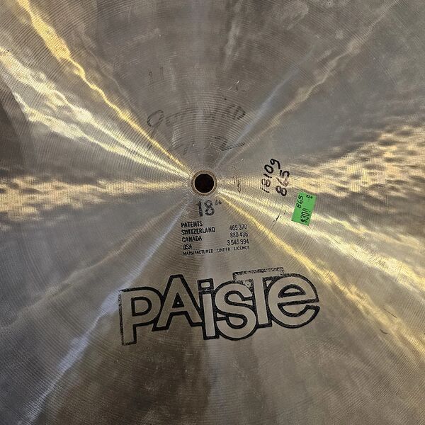 File:German 602 flat1.jpg