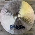 Paiste Dimensions 18" Medium Ride 3.jpg