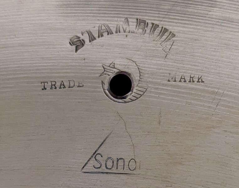 File:Early 50s wide stamp.jpg