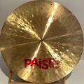 Paiste 3000 18" Flatride 3.jpg