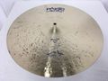 Paiste Twenty Masters 20 Mellow Ride 4.jpg