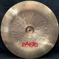 Paiste 2002 22" China 3.jpg