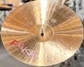 Paiste PST 7 14" Thin Crash 3.jpg