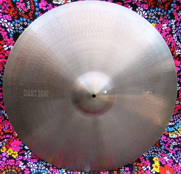 File:Giant beat 24.jpg