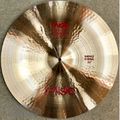 Paiste 2002 22 Novo China 1.jpg