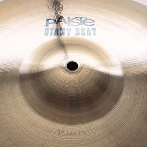 260807739 10166037435030048 4252849813686990759 n.jpg