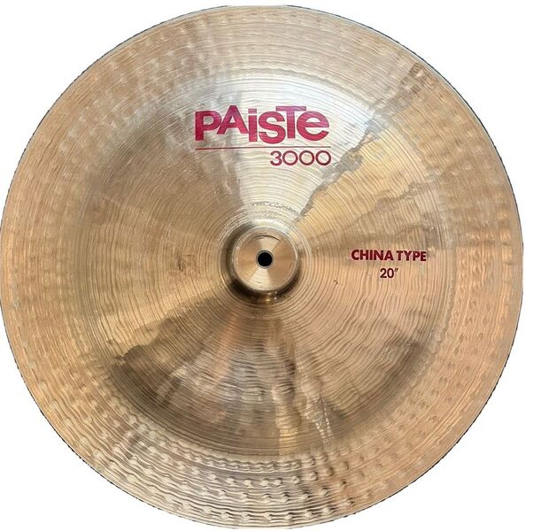 File:3000 20 China 2.jpg