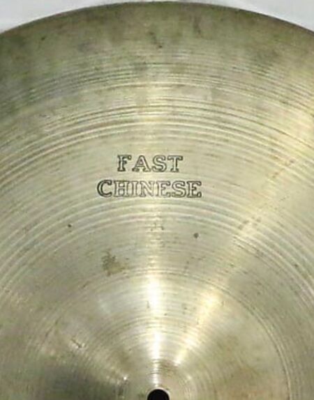 Sabian AA 18 Fast Chinese 2.jpg
