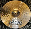 Paiste PST8 Reflector 18" Rock Crash 3.jpg
