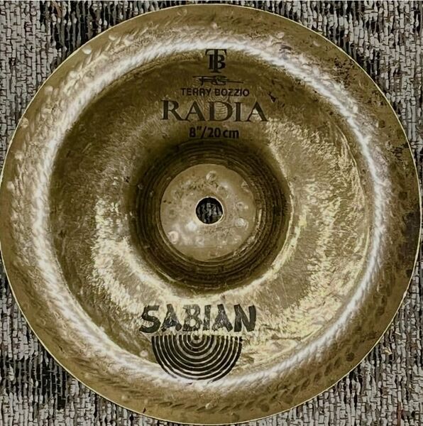 File:Radia 8" China 2.jpg