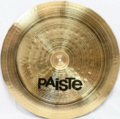 Paiste Sound Formula 20" Thin China 3.png