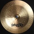 Paiste Innovations 18" Medium China 3.jpg