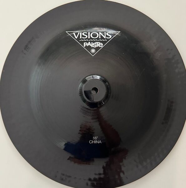 File:Visions 16 China 1.jpg