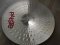 Paiste 3000 21 Heavy Ride 2.jpg