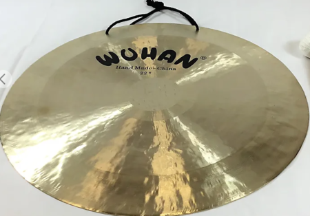 Wuhan 22 Wind Gong 2.png