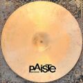 Paiste Twenty Masters 21" Dark Dry Ride 3.jpg