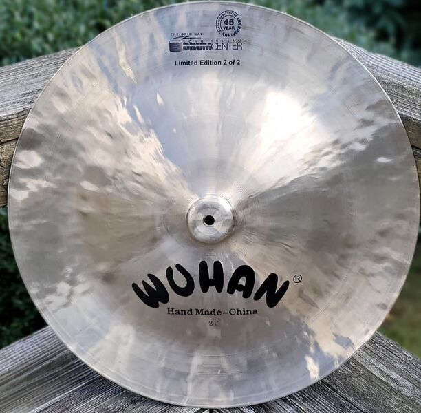 File:Wuhan 21 China 1.jpg