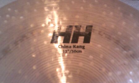 Sabian HH 12" China Kang 2.jpg