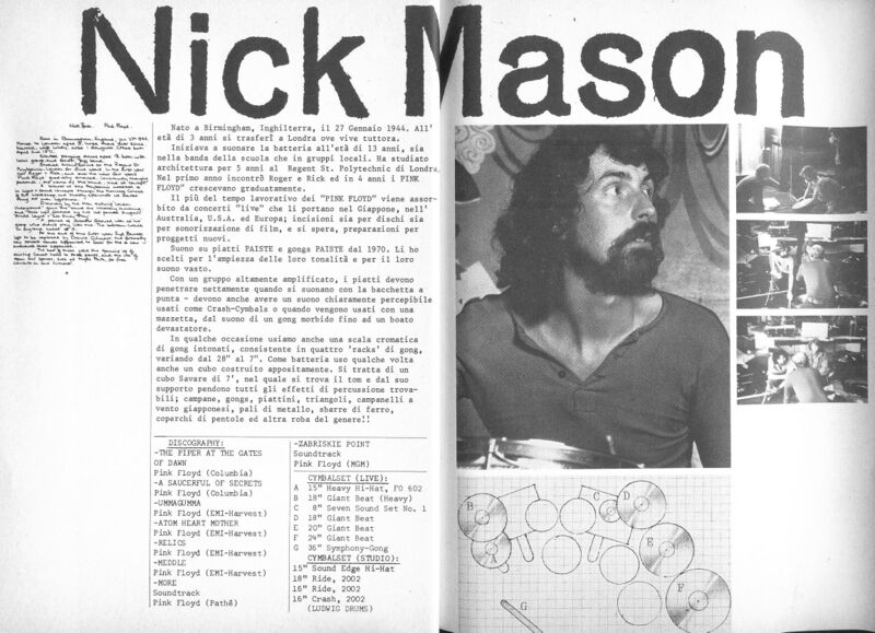 File:Mason setup.jpg