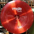 Paiste 2000 Colorsound 18" China Type 3.jpg