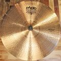 Paiste 2002 22 big beat 1.jpg