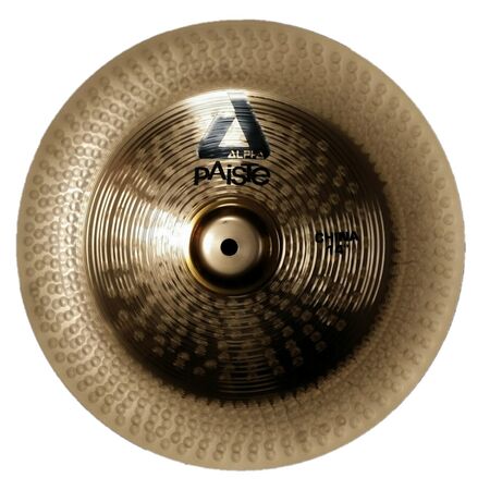 Alpha 14 China 3.jpg