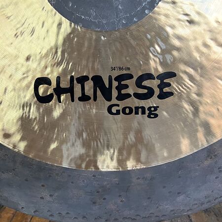Sabian 34" Chinese Gong 2.jpg