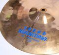 Paiste 2000 Sound Reflections 14" Heavy Hi-Hat 3.jpg