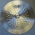 Paiste Twenty Masters 22 Swish 1.jpg