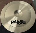 Paiste Exotic Percussion 16-20" Trash Set 4.jpg