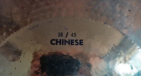 Sabian Camber C6000 18" Chinese 2.jpg