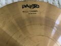 Paiste Exotic Percussion 8" Bell Chime 2.jpg