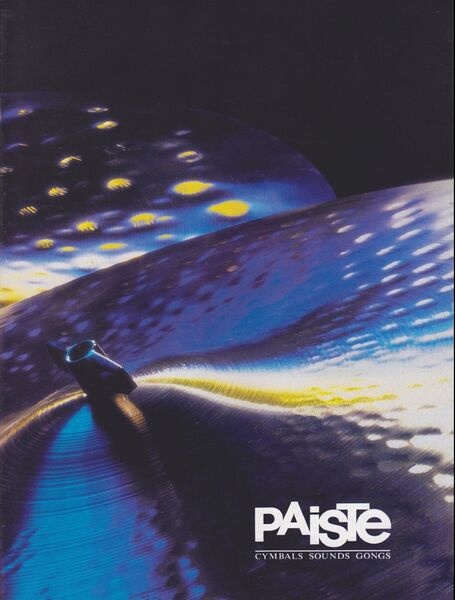 File:1985 front cover.jpg