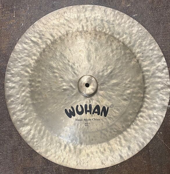 File:Wuhan 22 China 1.jpg