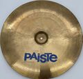 Paiste 2000 16" Mellow China 3.jpg