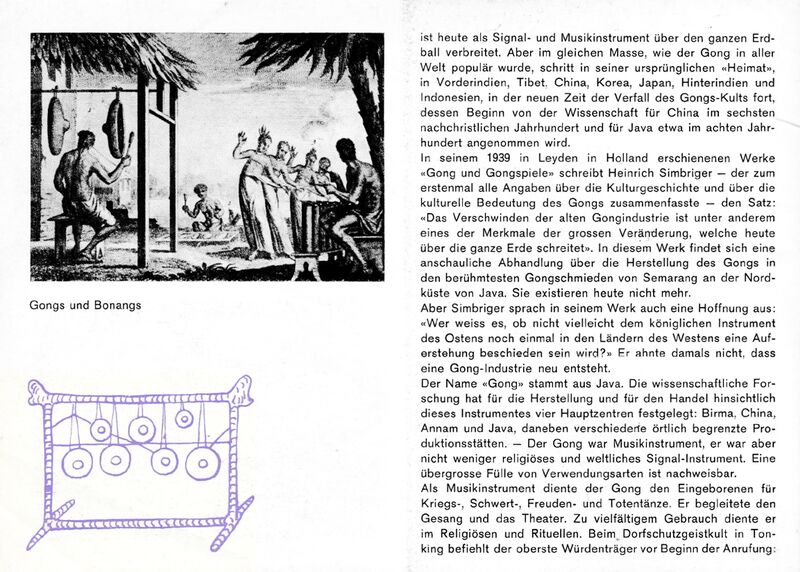 File:63 catalog 13.jpg