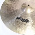 Paiste Sound Formula 20" Heavy Ride 2.jpg
