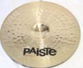 Paiste Sound Formula 20" Heavy Ride 3.jpg