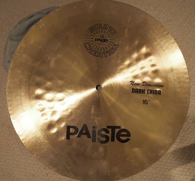 File:SC dark chine 16.jpg