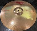 Paiste 3000 Reflector 17" Power Crash 1.jpg