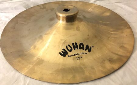 Wuhan 12 China 1.jpg