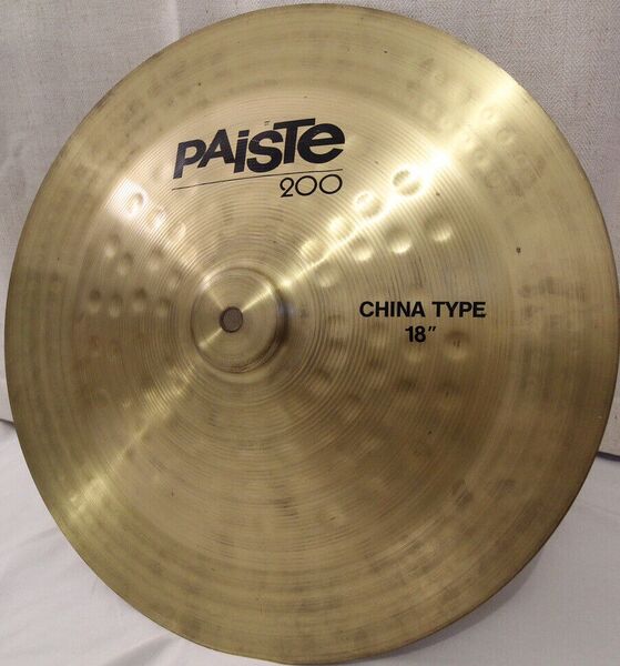 File:200 18 China 1.jpg