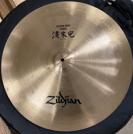 A 20 China Boy High 1.jpg