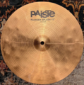 Paiste Exotic Percussion 12 Flanger Splash 1.png