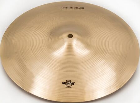 Wuhan Western 13 Thin Crash 2.jpg