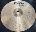 Paiste 2000 17" Crash 1.jpg
